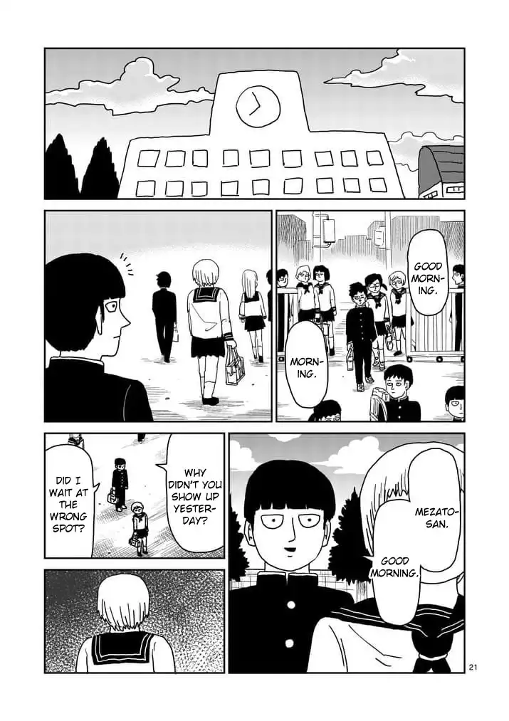 Mob Psycho 100 Chapter 95.3 1